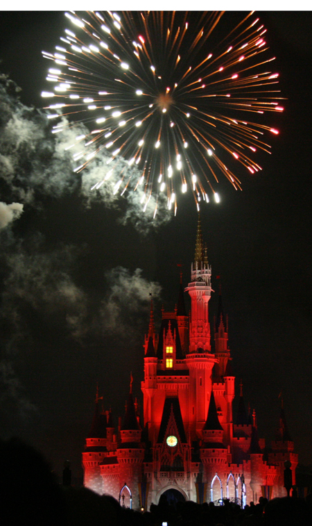 wishes4