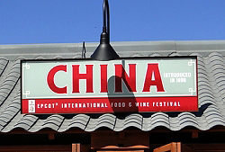 china100210-1tn