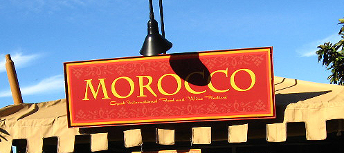 morrocco-red