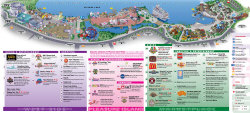 downtowndisney_smallmap