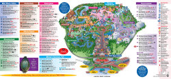 mk_smallmap